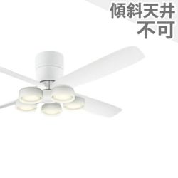 即日発送 大風量 LED 電球色/昼白色 5灯 薄型 軽量 高演色LED [R15 