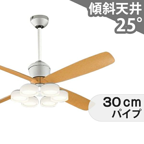 即日発送 大風量 傾斜対応 LED 電球色/昼白色 6灯 軽量 高演色LED [R15