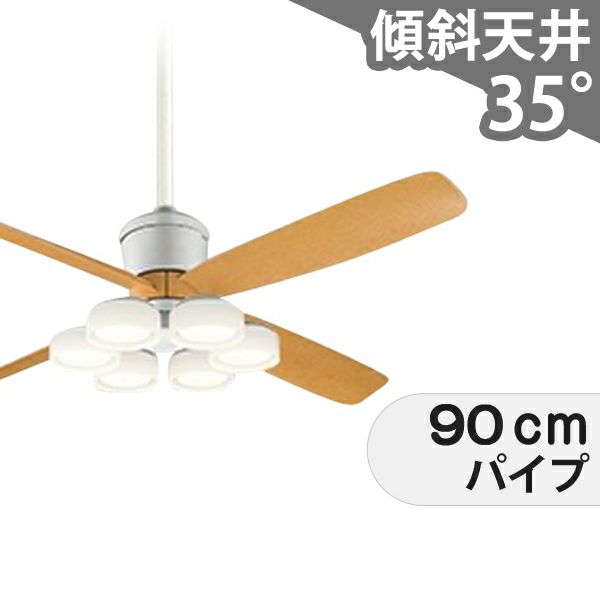 即日発送 大風量 傾斜対応 LED 電球色/昼白色 6灯 高演色LED [R15