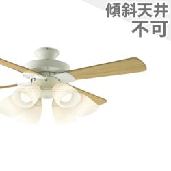 LED 電球色/昼白色 6灯 薄型 コイズミ製シーリングファンライト 