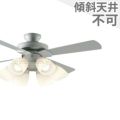 AEE695072 + AA41899L / AA41899L(N) コイズミ製シーリングファンライト【生産終了品】 メイン画像