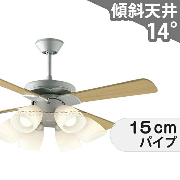 KOIZUMI インテリアファン　LEDシーリングファン　 BM15706R Amazon | KOIZUMI(コイズミ) LED インテリアファン 【省エネタイプ