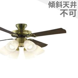 大風量 LED 電球色/昼白色 6灯 コイズミ製シーリングファンライト