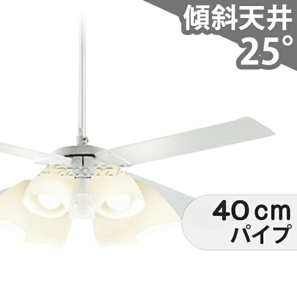 Seal限定商品 Dp 38028e シーリングファン本体 Daiko 大光電機 新着商品 Ihmc2021 Com