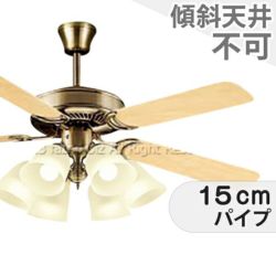 新品未使用 ダイコー シーリングファン 4枚羽 6灯25年購入　電球色リモコン付 大光電機／DAIKO製シーリングファンライト一覧｜シーリング