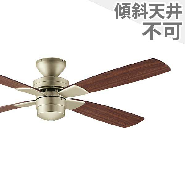 Ycf 013sss 即日発送 軽量 ダイコー製シーリングファン Dje045 公式 シーリングファン ライト通販専門店 ファズー 品揃え日本一