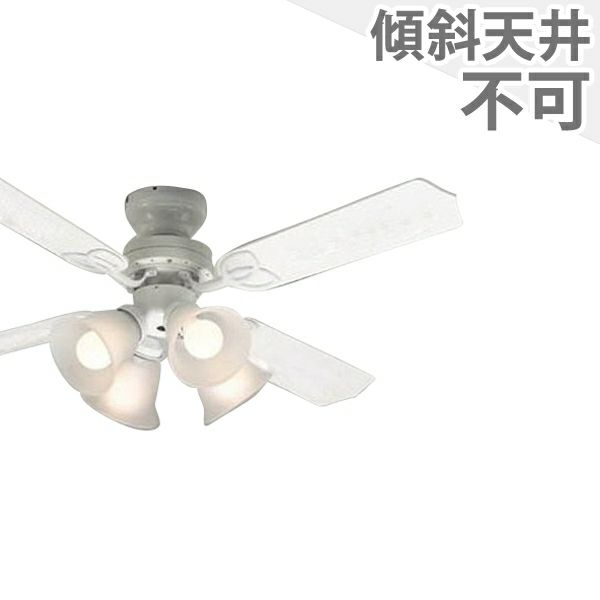 大風量 LED 調光 電球色 4灯 軽量 東京メタル工業製シーリング