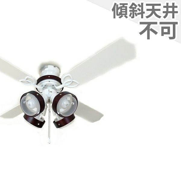 東京メタル工業製シーリングファンライト【MEE008】【生産終了品