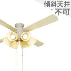 東京メタル工業／TOME製シーリングファンライト一覧｜シーリング