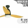 46ZSM-1347 東京メタル工業製シーリングファンライト メイン画像