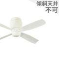 SP7075 パナソニック製シーリングファン メイン画像