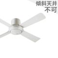 SP7080 パナソニック製シーリングファン メイン画像