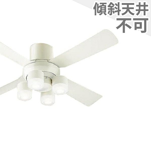 XS80025/SP7080 + SPL5425LE1 パナソニック製シーリングファンライト メイン画像