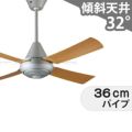 SP7091 パナソニック製シーリングファン メイン画像