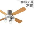XS81026/SP7081 + SPL5426LE1 パナソニック製シーリングファンライト メイン画像