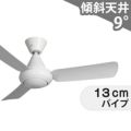 F-MG111-W パナソニック製シーリングファン メイン画像