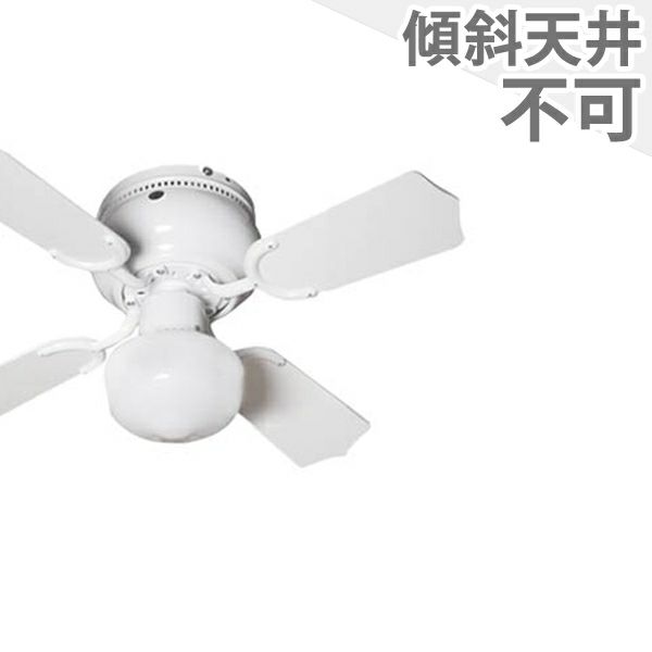 即日発送 電球色 1灯 薄型 小型 軽量 LAGUNA 30inch（ラグナ30インチ 