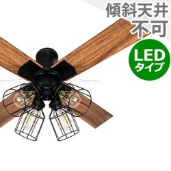 LED 電球色 4灯 軽量 JAVALO ELF VINTAGE（ヴィンテージ