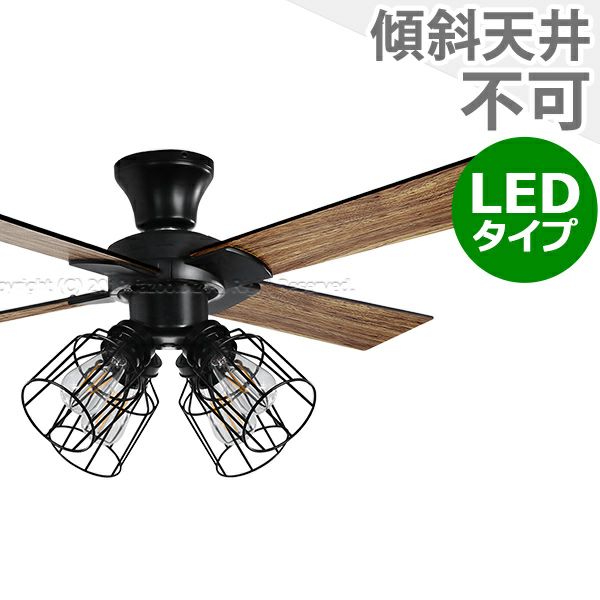 LED 電球色 4灯 軽量 JAVALO ELF Modern Collection フィラメントLED