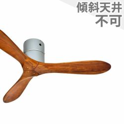 大風量 軽量 JAVALO ELF Modern Collection REAL wood blades JE-CF025 