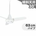 C90-WC 三菱電機製シーリングファン【生産終了品】 メイン画像