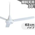 C140-WB 三菱電機製シーリングファン【生産終了品】 メイン画像