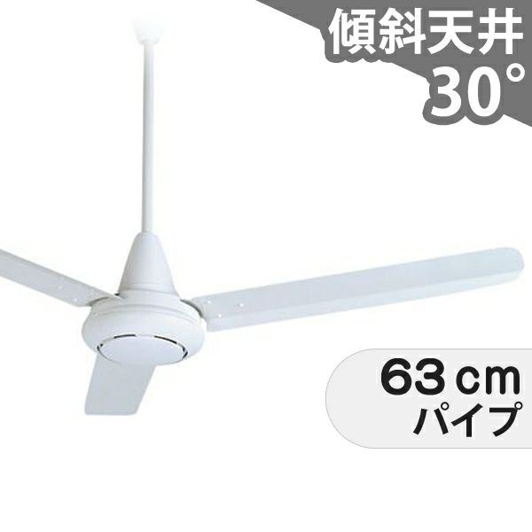 C140-WB 三菱電機製シーリングファン【生産終了品】 メイン画像