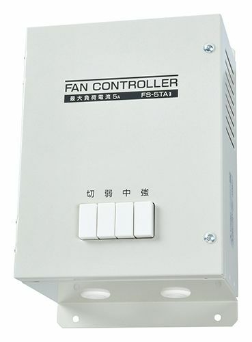 三菱電機 コントローラー - 業務、産業用