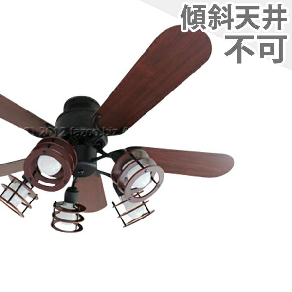 Freely5 (フリーリィ)YCF-377BK ユーワ製シーリングファンライト 