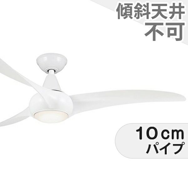 全体を ブラックセラミックで覆ったクールでスタイリッシュな一