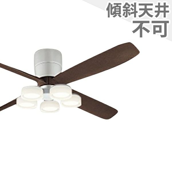 WF060(060#+910#) + WF065LD / WF065ND オーデリック製シーリングファンライト メイン画像