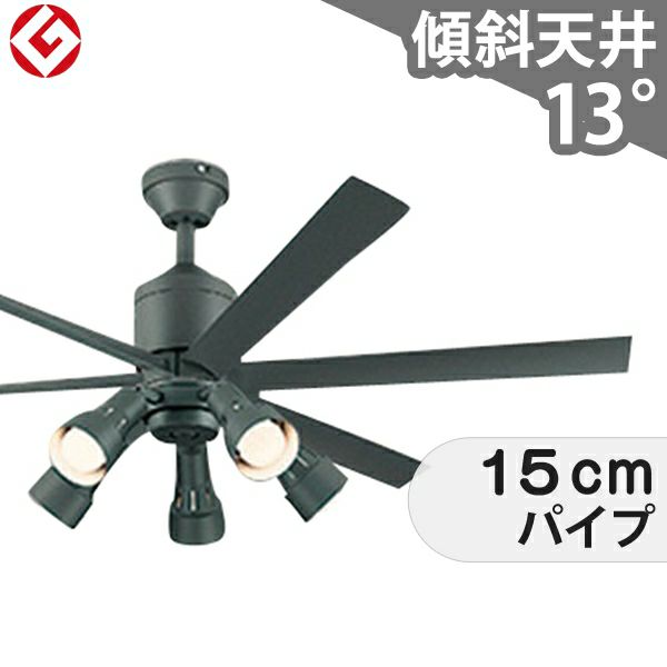 Odelic シーリングファン用灯具のみ　WF279PC Odelic シーリングファン用灯具のみ WF279PC - メルカリ