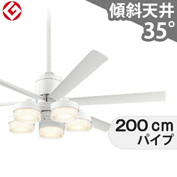 OP035421L オーデリック OP035421L オーデリック