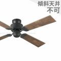 WF830 オーデリック製シーリングファン メイン画像