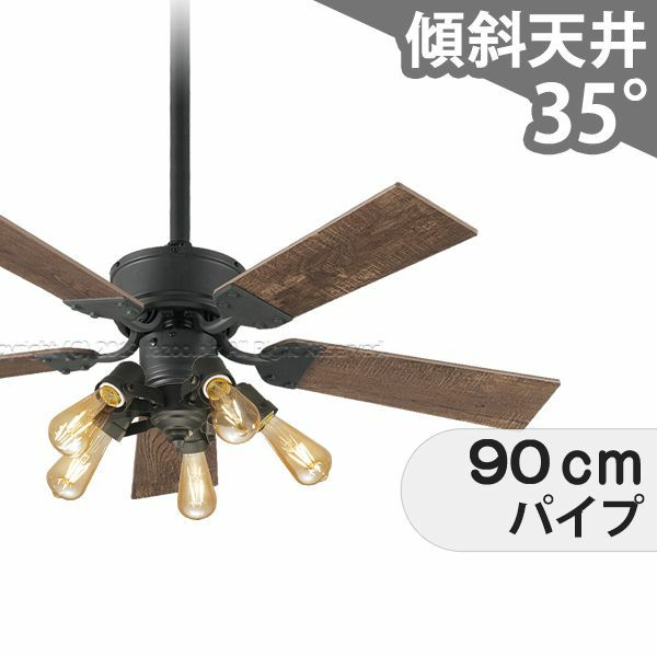 WF833 + WF835LC + WF838 オーデリック製シーリングファンライト メイン画像