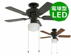 メルクロス　シーリングライト 2WAY USE TRADITIONAL CEILING FAN LIGHT BK(002952) + LD2602