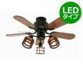 YCF-378BK + LD2602 / ND2602 ユーワ製シーリングファンライト【生産終了品】 メイン画像