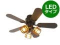YCF-358BK + LD2601 / DD2601 ユーワ製シーリングファンライト【生産終了品】 メイン画像