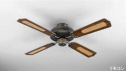 未開封1998Hampton Bay Minuet 30インチ シーリングファン ROBIE 1 MINI シーリングライト チェリー W475mm - YAMAGIWA