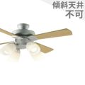 AEE695072 + AA43195L / AA43195L(N) + AE40393E コイズミ製シーリングファンライト【生産終了品】 メイン画像
