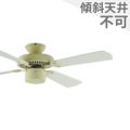 AM40385E コイズミ製シーリングファン【生産終了品】 メイン画像