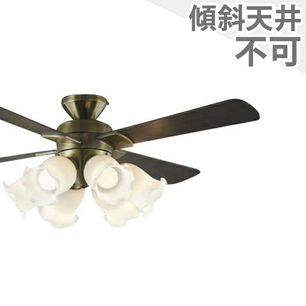 コイズミ製シーリングファンライト【KEE011】【生産終了品】｜<公式