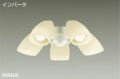 DP-37438L ダイコー製シーリングファンライト【生産終了品】 メイン画像