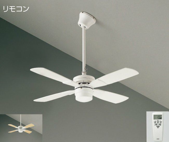 【 美品 】 シーリングファンライト DAIKO 即日発送 傾斜対応 LED 電球色 6灯 ダイコー製シーリングファン
