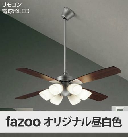 YCF-102S6SS/YCF-102S + P60S + LED133CWF ダイコー製シーリングファンライト【生産終了品】 メイン画像