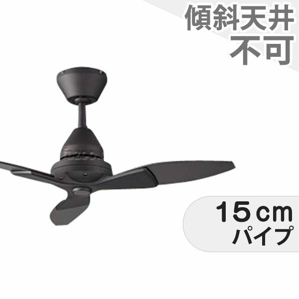 マルクス主義者 アソシエイト 悪夢 天井 扇風機 小型 Ajkajapan Jp