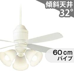 ダークブラウン シーリングファン ３灯 シーリングファン 3枚羽 調光 調色可能 LED対応 [1灯] | 【公式