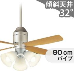 大風量 傾斜対応 LED 電球色/昼光色 3灯 軽量 パナソニック製