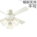 XS80043K/SP7080 + SPL5343K / SPL5343K(D) パナソニック製シーリングファンライト メイン画像