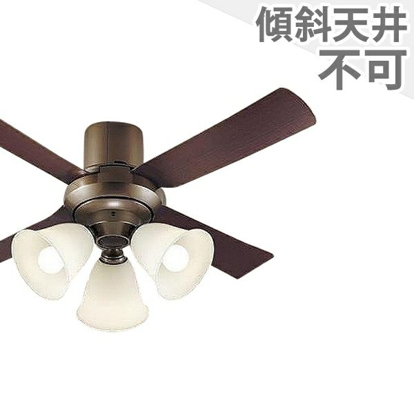 大風量 LED 電球色/昼光色 3灯 パナソニック製シーリングファンライト  